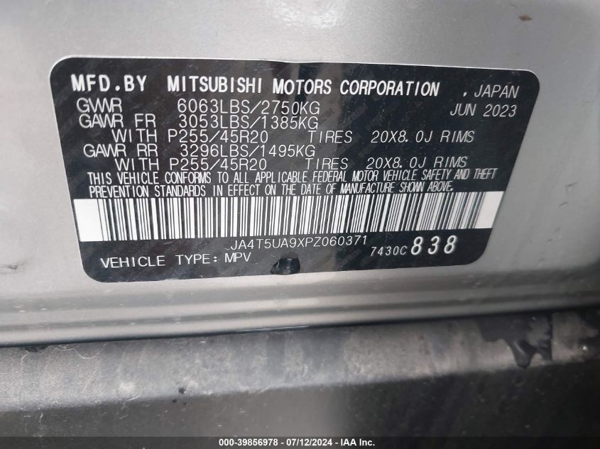 2023 Mitsubishi Outlander Phev Ralliart S-Awc/Se S-Awc VIN: JA4T5UA9XPZ060371 Lot: 39856978