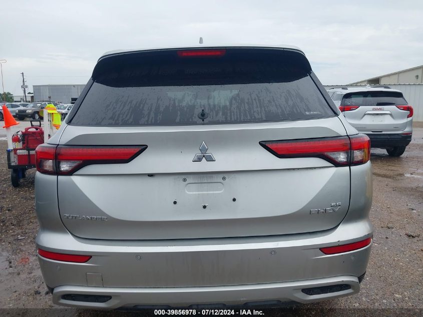 2023 Mitsubishi Outlander Phev Ralliart S-Awc/Se S-Awc VIN: JA4T5UA9XPZ060371 Lot: 39856978