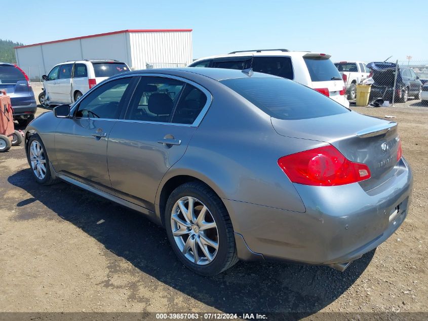 2013 Infiniti G37X VIN: JN1CV6AR9DM759634 Lot: 39857063