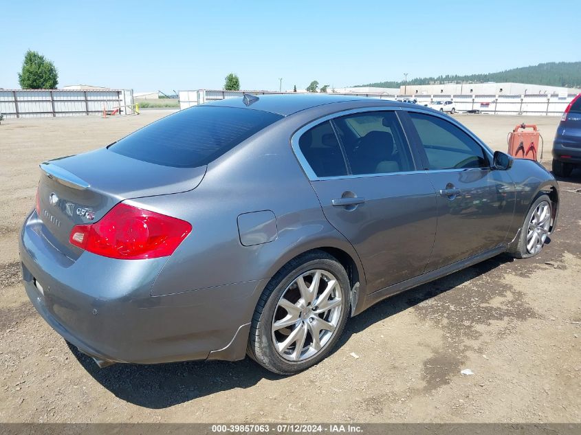 2013 Infiniti G37X VIN: JN1CV6AR9DM759634 Lot: 39857063