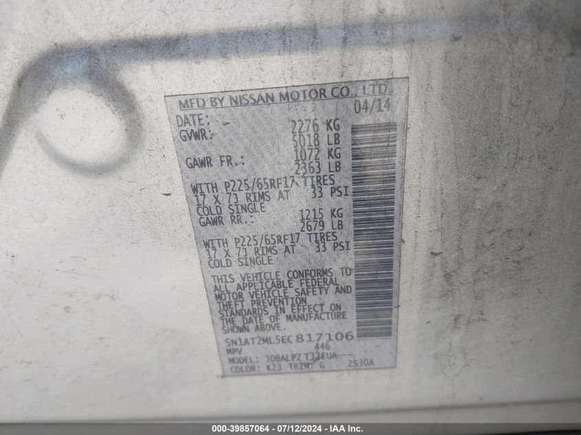 2014 Nissan Rogue S VIN: 5N1AT2ML5EC817106 Lot: 39857064