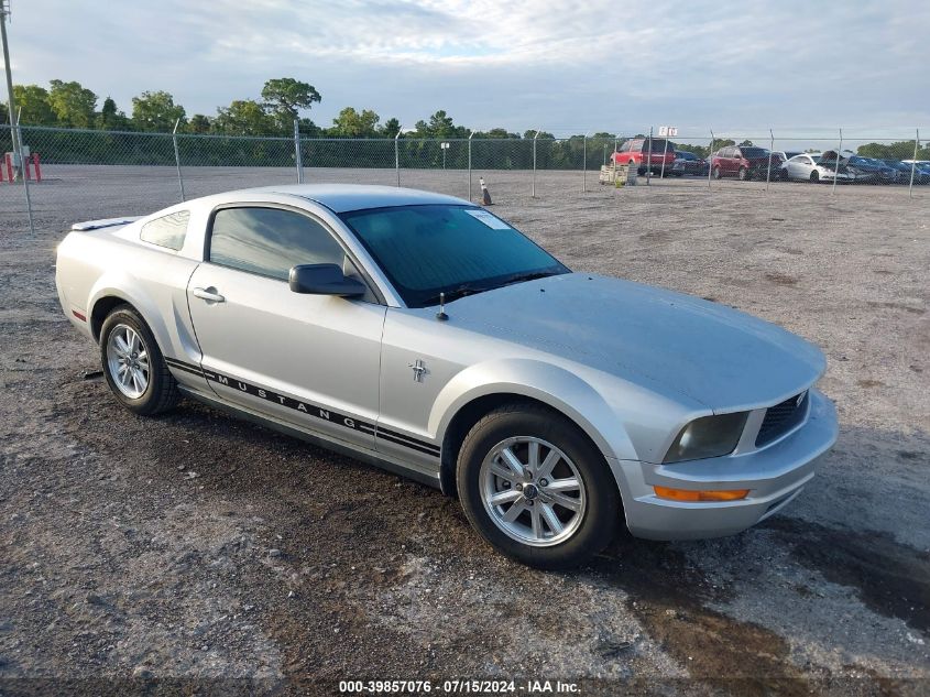 1ZVFT80NX75263991 | 2007 FORD MUSTANG