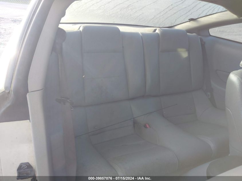 2007 Ford Mustang VIN: 1ZVFT80NX75263991 Lot: 39857076