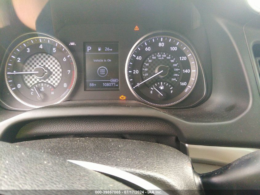 2019 Hyundai Elantra Value Edition VIN: 5NPD84LF2KH457528 Lot: 39857085