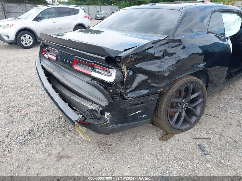 2019 Dodge Challenger Sxt VIN: 2C3CDZAG9KH743941 Lot: 39857099