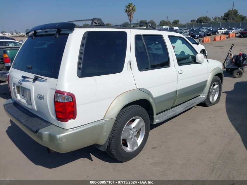 2001 Infiniti Qx4 Luxury VIN: JNRDR07X71W101416 Lot: 39857107