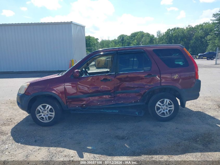 2003 Honda Cr-V Ex VIN: SHSRD78893U116651 Lot: 39857108