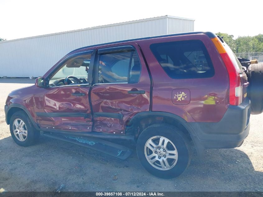 2003 Honda Cr-V Ex VIN: SHSRD78893U116651 Lot: 39857108