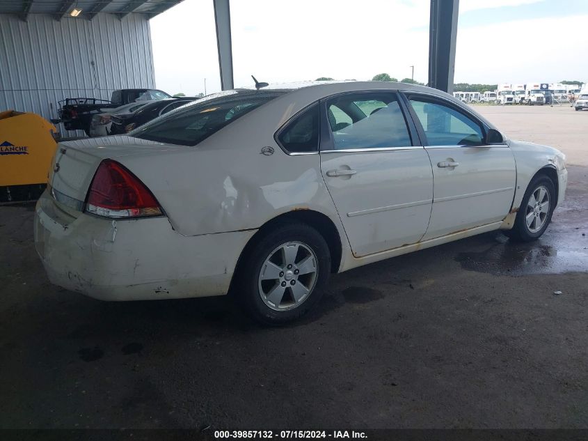 2006 Chevrolet Impala Lt VIN: 2G1WT58K369209261 Lot: 39857132