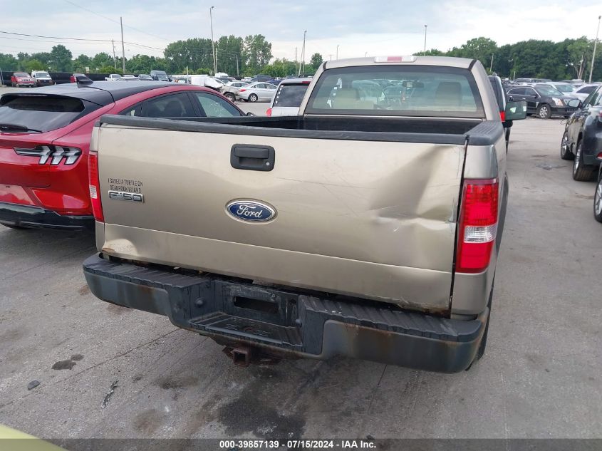 1FTRF122X5NB72735 | 2005 FORD F-150