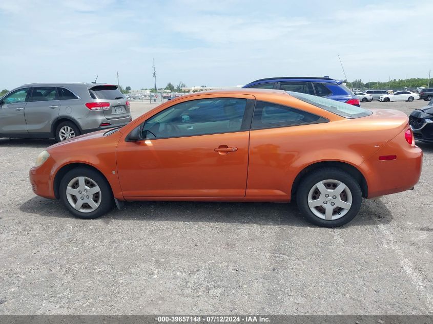 2006 Chevrolet Cobalt Ls VIN: 1G1AK15F967885258 Lot: 39857148