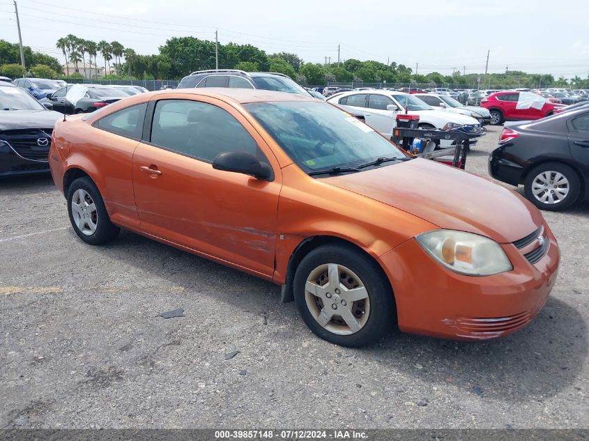 2006 Chevrolet Cobalt Ls VIN: 1G1AK15F967885258 Lot: 39857148