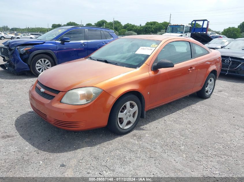 2006 Chevrolet Cobalt Ls VIN: 1G1AK15F967885258 Lot: 39857148