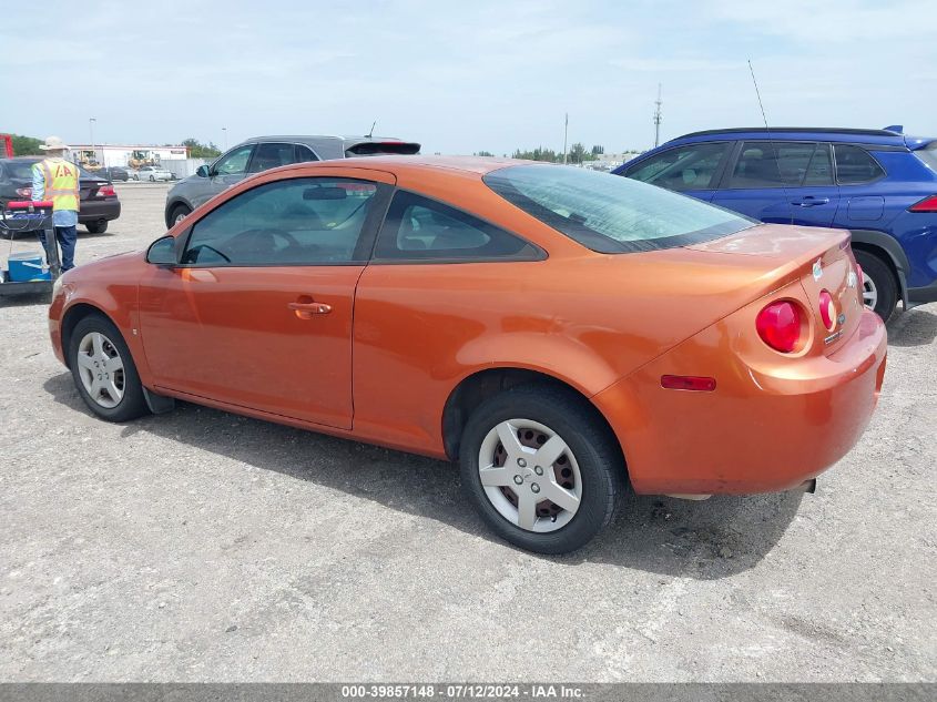 2006 Chevrolet Cobalt Ls VIN: 1G1AK15F967885258 Lot: 39857148