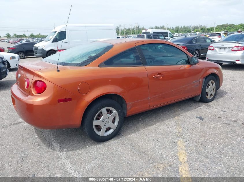 2006 Chevrolet Cobalt Ls VIN: 1G1AK15F967885258 Lot: 39857148