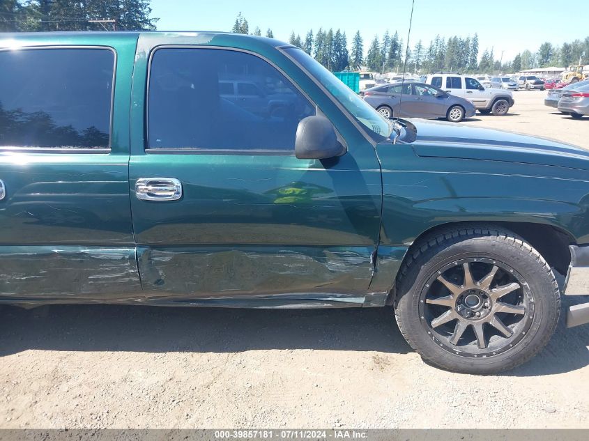 2004 Chevrolet Avalanche 1500 VIN: 3GNEC12T84G222272 Lot: 39857181