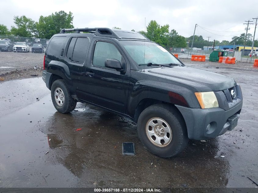 2006 Nissan Xterra X VIN: 5N1AN08W16C517924 Lot: 39857188