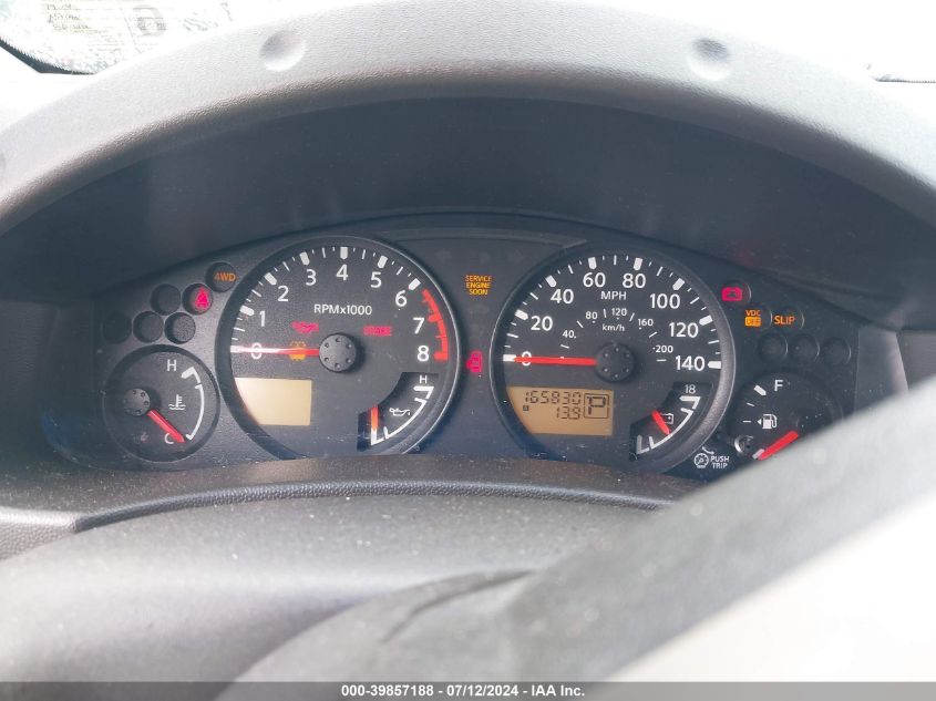 2006 Nissan Xterra X VIN: 5N1AN08W16C517924 Lot: 39857188