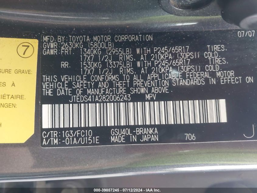 2008 Toyota Highlander VIN: JTEDS41A282006243 Lot: 39857245