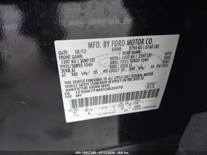 2013 Ford Explorer Limited VIN: 1FM5K7F86DGB22070 Lot: 39857250