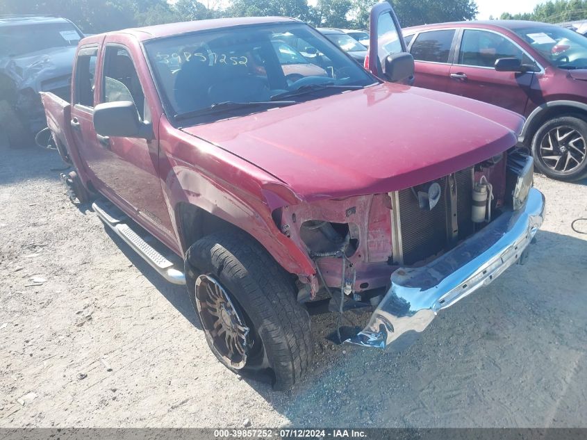 2005 Chevrolet Colorado VIN: 1GCDS136258202817 Lot: 39857252