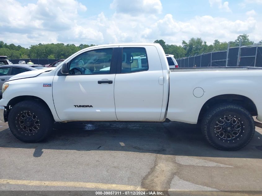 2010 Toyota Tundra Double Cab Sr5 VIN: 5TFUW5F16AX104403 Lot: 39857311