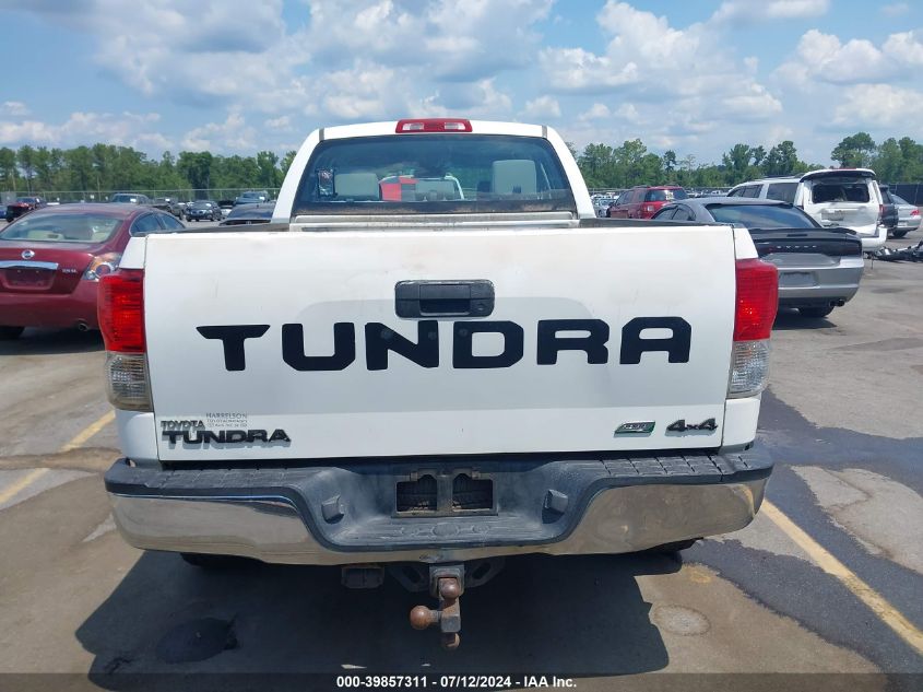 2010 Toyota Tundra Double Cab Sr5 VIN: 5TFUW5F16AX104403 Lot: 39857311