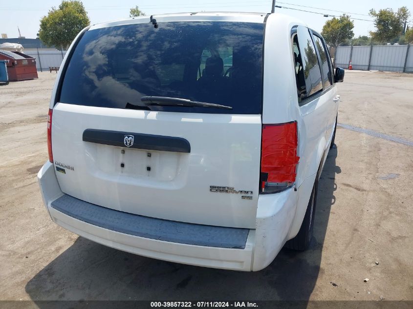 2009 Dodge Grand Caravan Se VIN: 1D8HN44E49B517810 Lot: 39857322