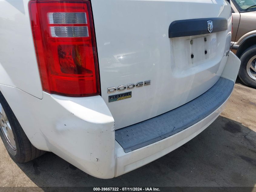 2009 Dodge Grand Caravan Se VIN: 1D8HN44E49B517810 Lot: 39857322