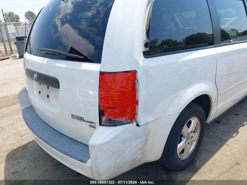 2009 Dodge Grand Caravan Se VIN: 1D8HN44E49B517810 Lot: 39857322