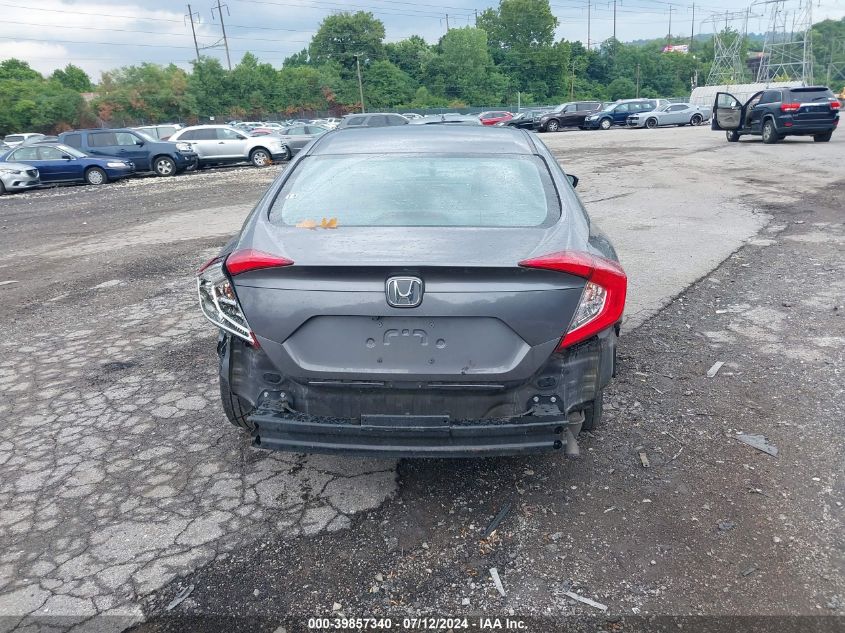 2019 Honda Civic Lx VIN: 2HGFC2F64KH558555 Lot: 39857340