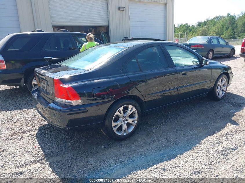 2009 Volvo S60 2.5T/2.5T Special Edition VIN: YV1RS592792733600 Lot: 39857367