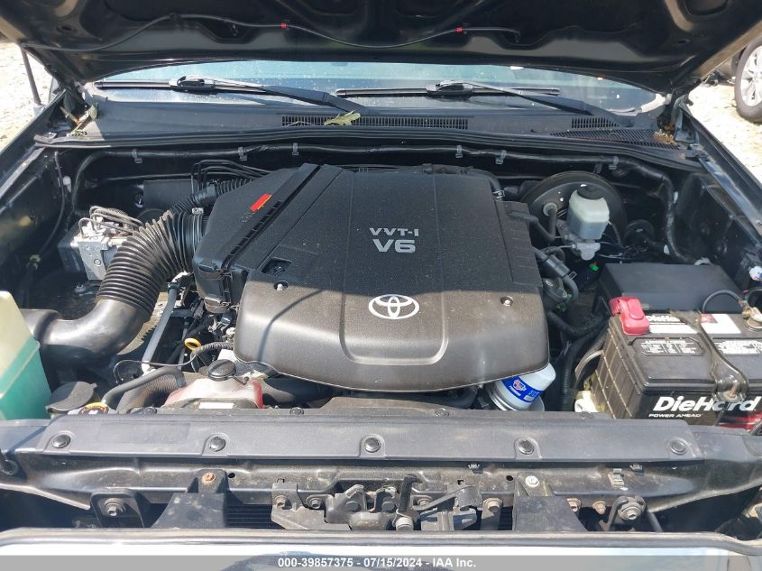 2005 Toyota Tacoma Prerunner V6 VIN: 3TMJU62N45M001886 Lot: 39857375