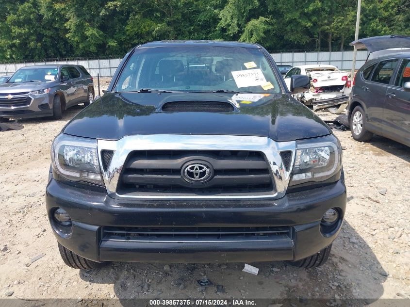 2005 Toyota Tacoma Prerunner V6 VIN: 3TMJU62N45M001886 Lot: 39857375