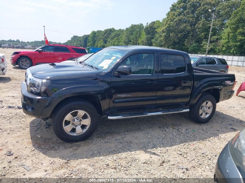 2005 Toyota Tacoma Prerunner V6 VIN: 3TMJU62N45M001886 Lot: 39857375