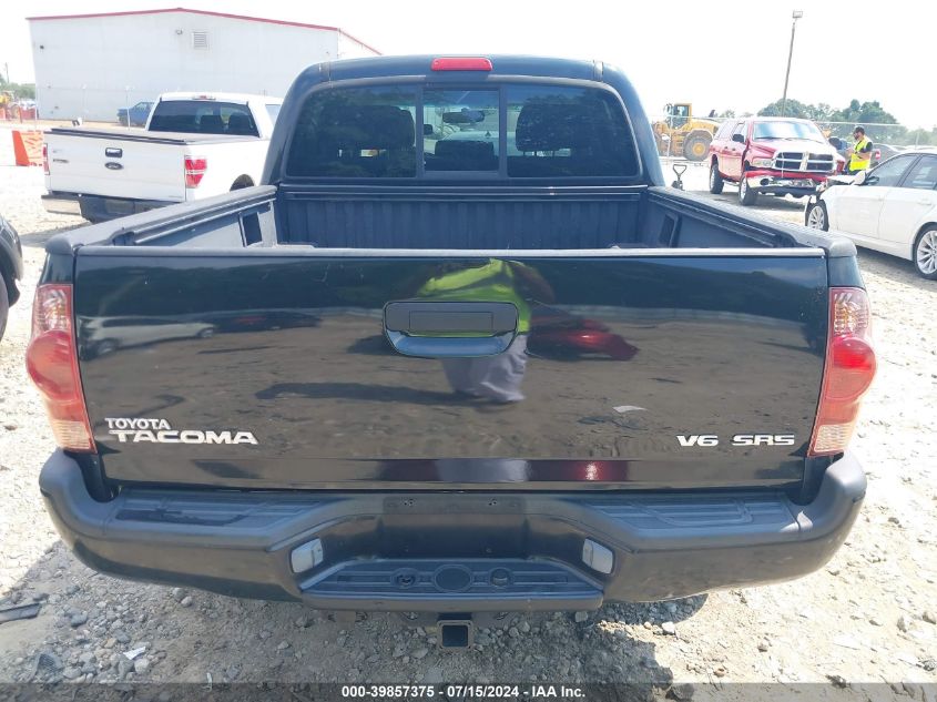 2005 Toyota Tacoma Prerunner V6 VIN: 3TMJU62N45M001886 Lot: 39857375