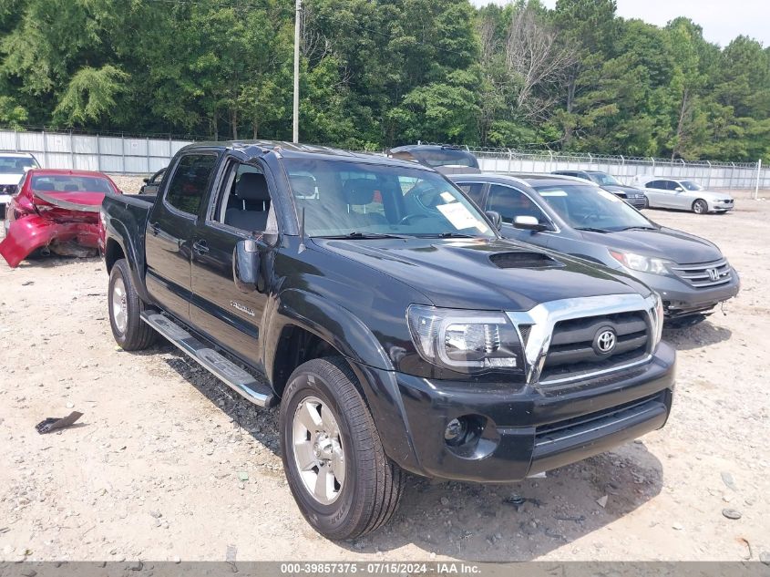 2005 Toyota Tacoma Prerunner V6 VIN: 3TMJU62N45M001886 Lot: 39857375