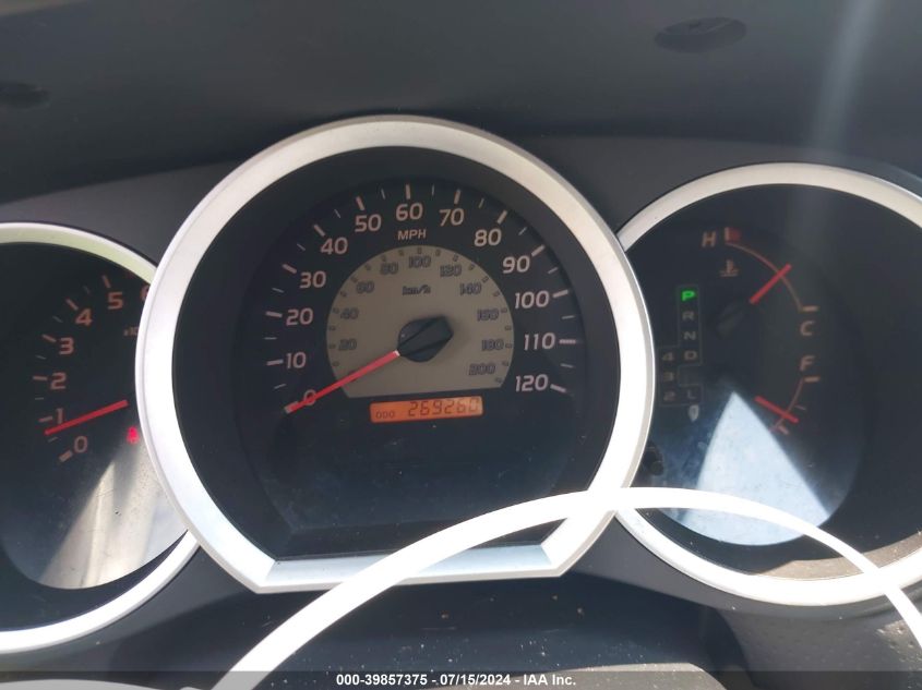 2005 Toyota Tacoma Prerunner V6 VIN: 3TMJU62N45M001886 Lot: 39857375