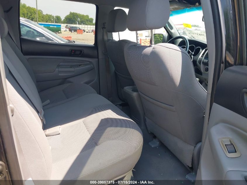 2005 Toyota Tacoma Prerunner V6 VIN: 3TMJU62N45M001886 Lot: 39857375