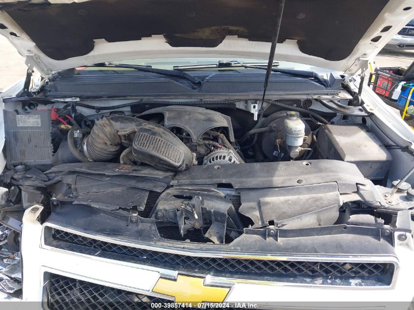 2013 Chevrolet Tahoe Lt VIN: 1GNSCBE03DR346072 Lot: 39857414