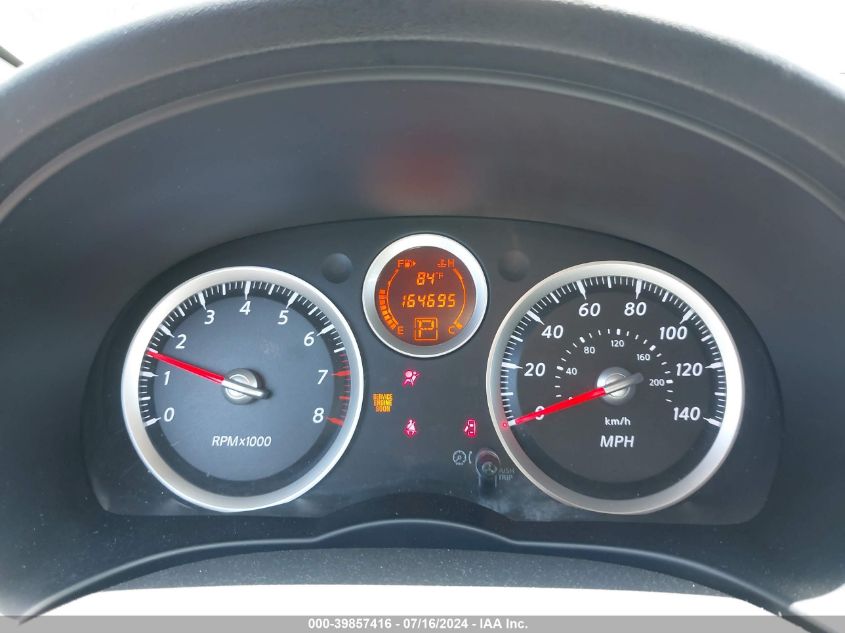 2011 Nissan Sentra 2.0Sr VIN: 3N1AB6AP4BL709438 Lot: 39857416