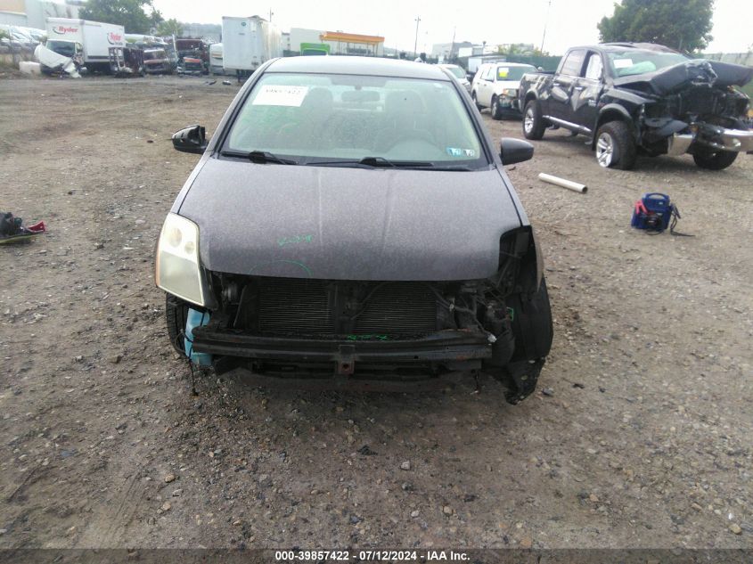 2007 Nissan Sentra 2.0/2.0S/2.0Sl VIN: 3N1AB61E37L685736 Lot: 39857422