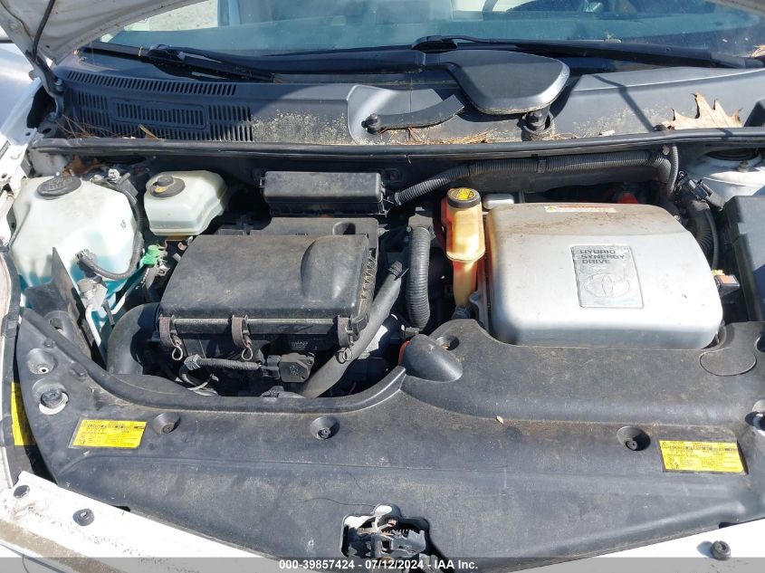 2005 Toyota Prius VIN: JTDKB20U050128926 Lot: 39857424