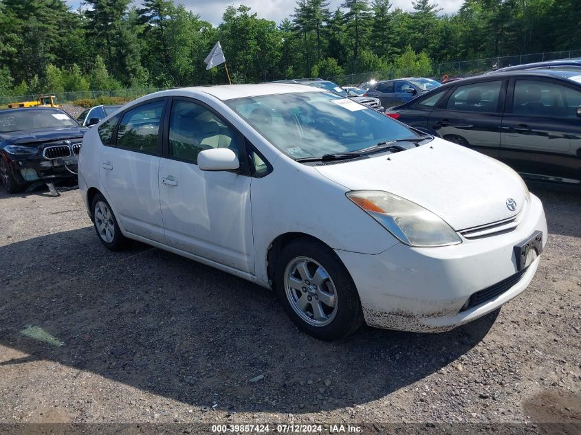 JTDKB20U050128926 | 2005 TOYOTA PRIUS