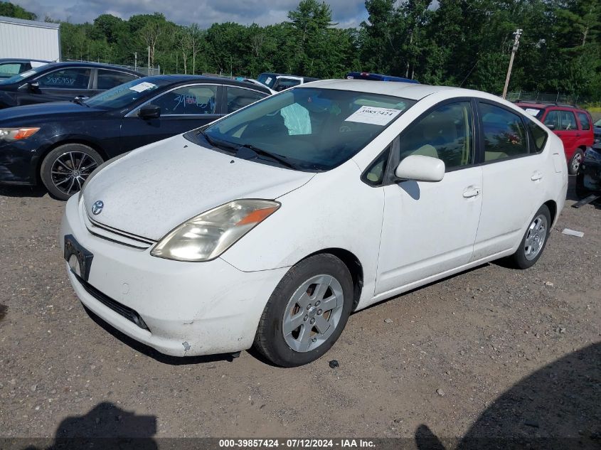 JTDKB20U050128926 | 2005 TOYOTA PRIUS