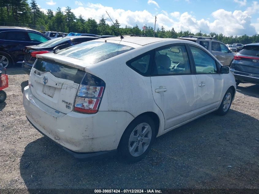 JTDKB20U050128926 | 2005 TOYOTA PRIUS