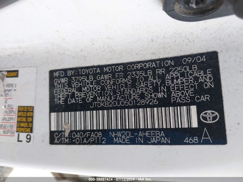 2005 Toyota Prius VIN: JTDKB20U050128926 Lot: 39857424