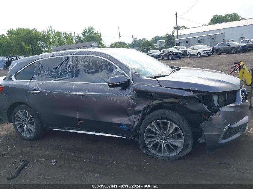 2017 Acura Mdx Technology Package VIN: 5J8YD4H55HL005057 Lot: 39857441
