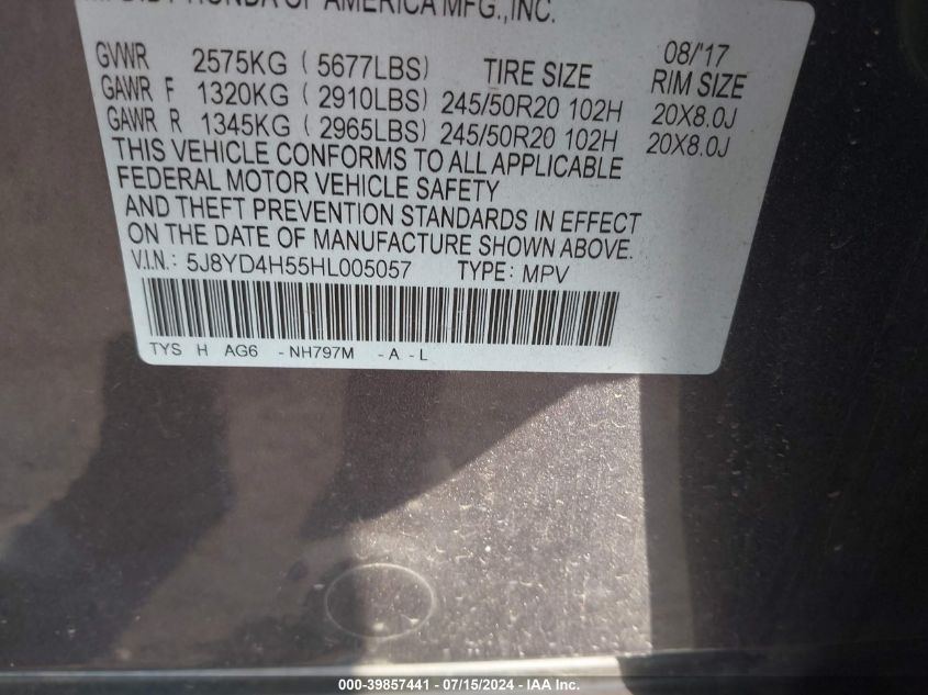 2017 Acura Mdx Technology Package VIN: 5J8YD4H55HL005057 Lot: 39857441
