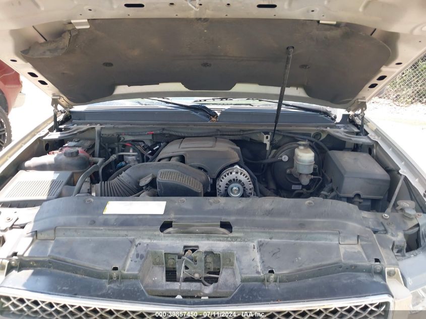 2009 Chevrolet Suburban 1500 Ltz VIN: 1GNFC360X9R137909 Lot: 39857450